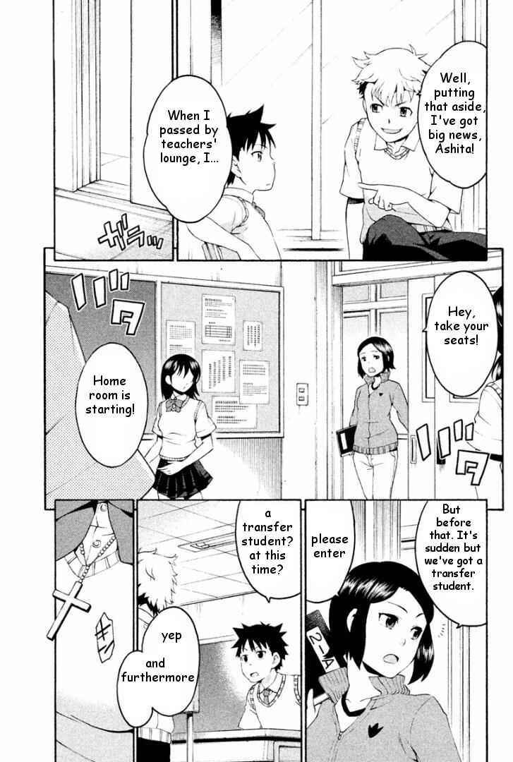 Page 5 Chapter 3 Ashita no Familia