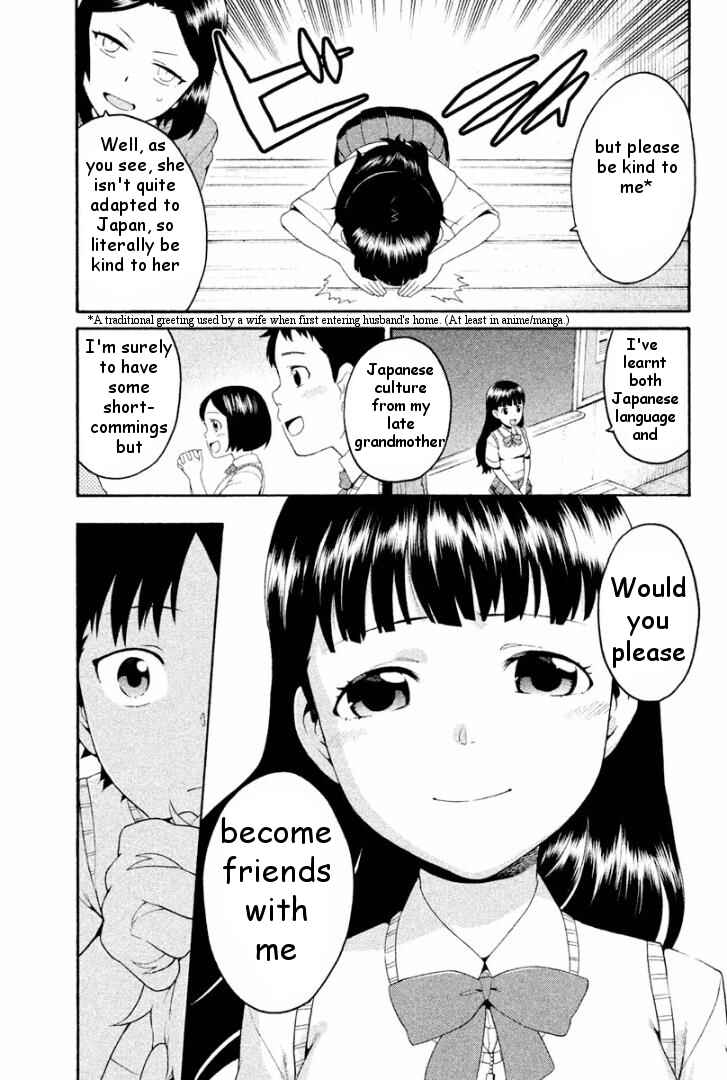 Page 7 Chapter 3 Ashita no Familia