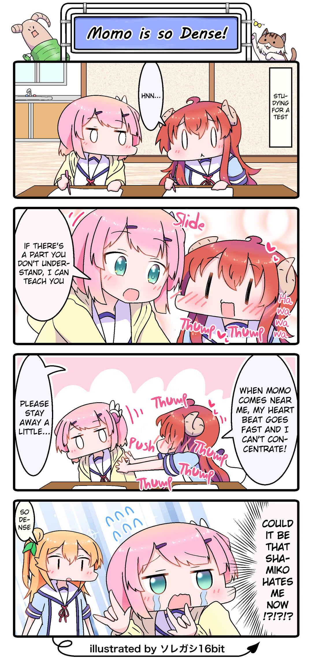 Page 1 Chapter 54 Machikado Mazoku - Machikado Mazoku Matome (Doujinshi)