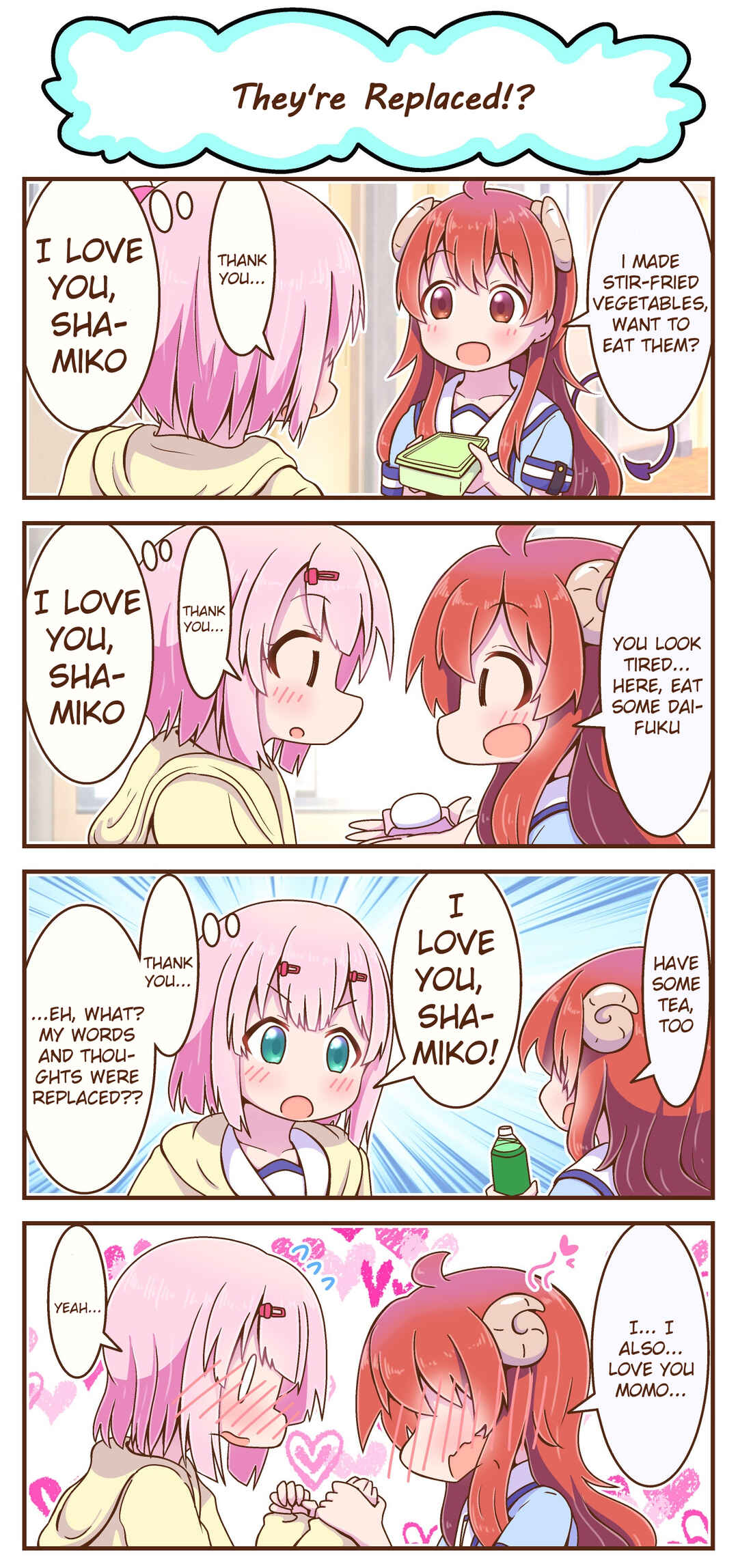 Page 1 Chapter 2 Machikado Mazoku - Machikado Mazoku Matome (Doujinshi)