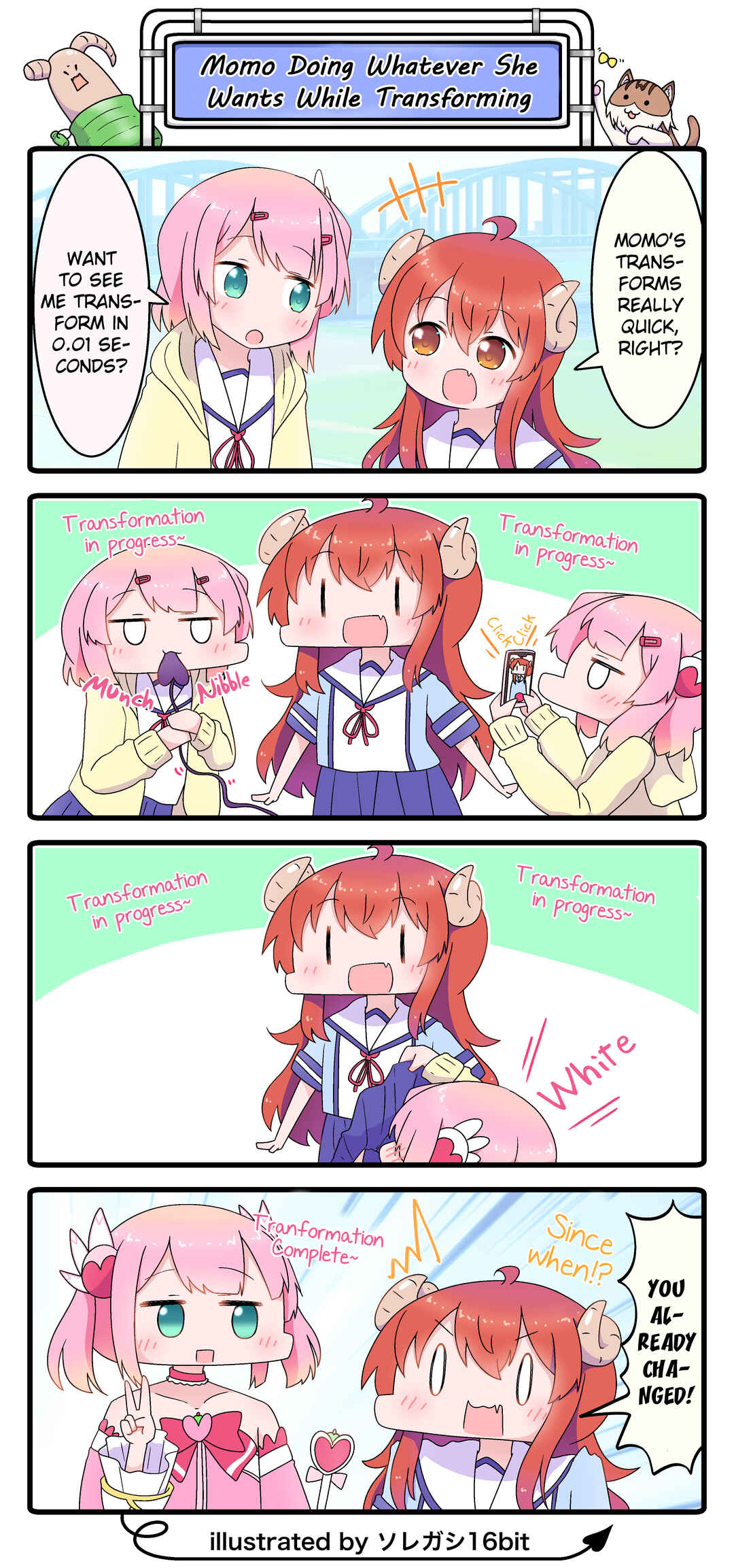 Page 1 Chapter 53 Machikado Mazoku - Machikado Mazoku Matome (Doujinshi)