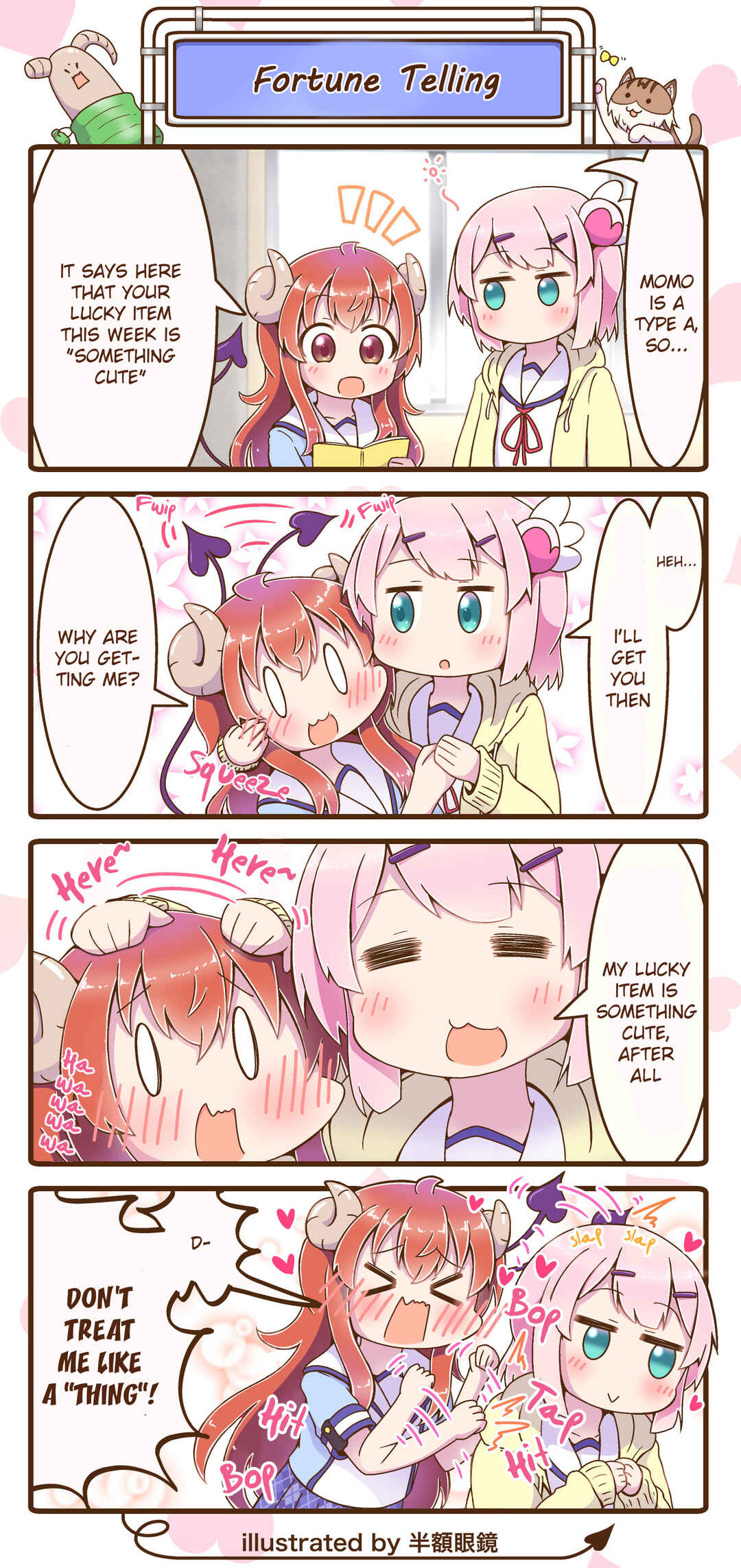 Page 1 Chapter 18 Machikado Mazoku - Machikado Mazoku Matome (Doujinshi)