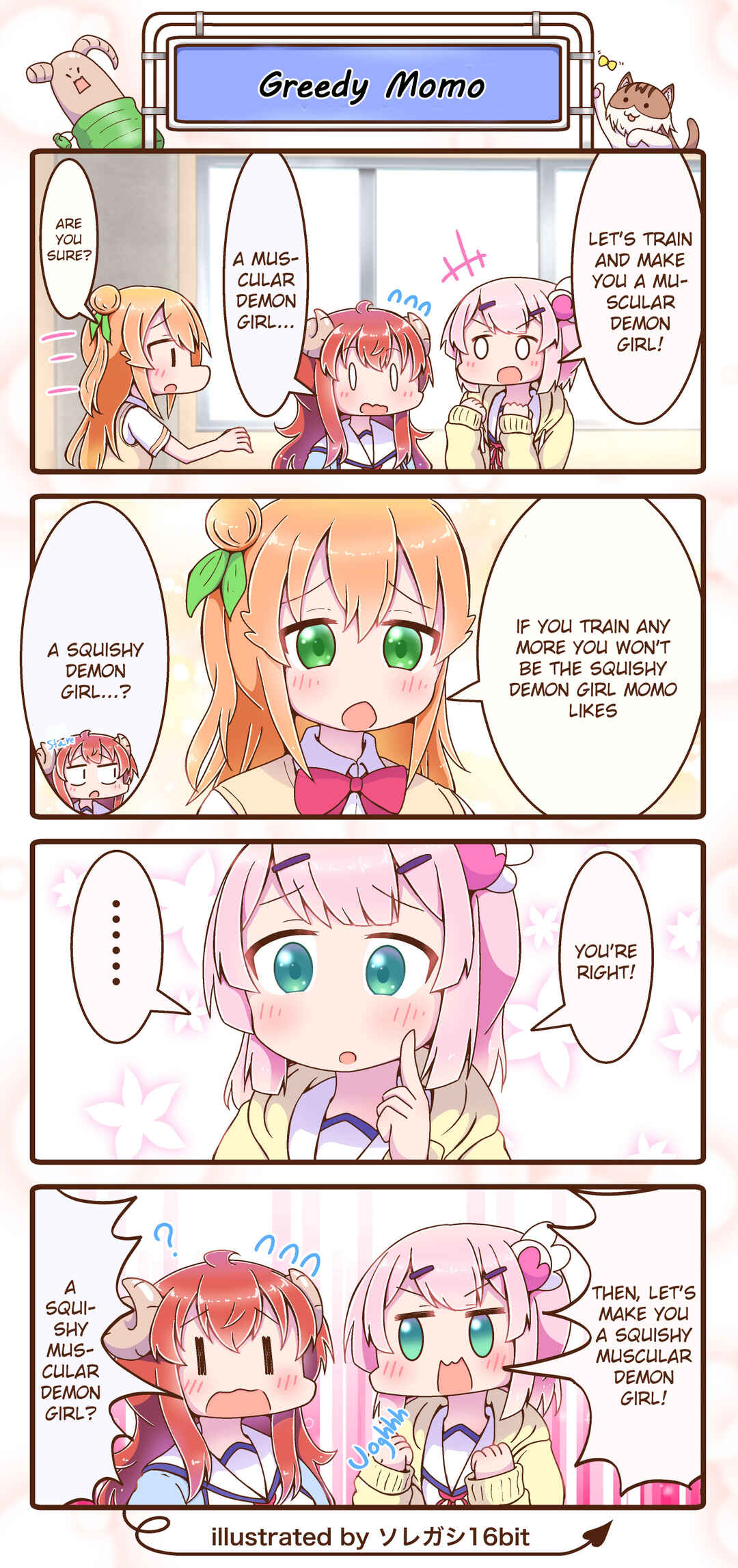 Page 1 Chapter 22 Machikado Mazoku - Machikado Mazoku Matome (Doujinshi)