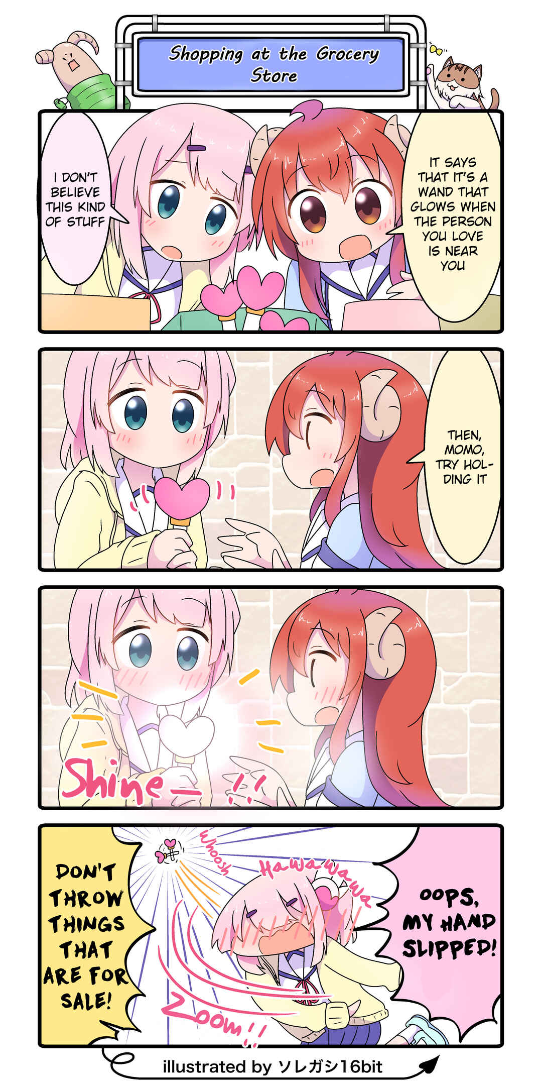 Page 1 Chapter 46 Machikado Mazoku - Machikado Mazoku Matome (Doujinshi)