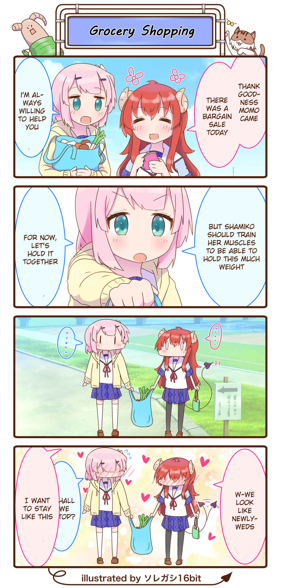 Page 1 Chapter 41 Machikado Mazoku - Machikado Mazoku Matome (Doujinshi)
