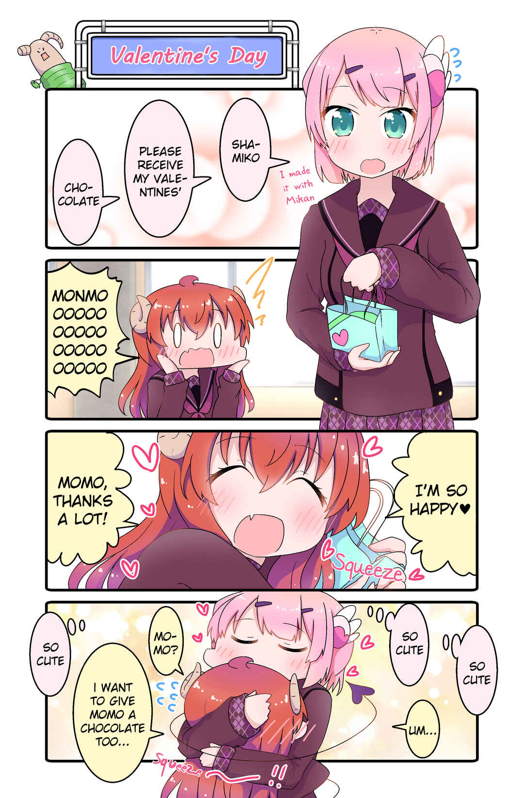 Page 1 Chapter 49 Machikado Mazoku - Machikado Mazoku Matome (Doujinshi)