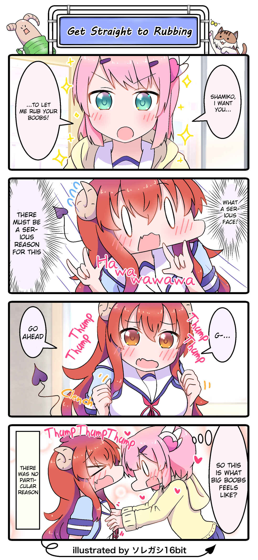 Page 1 Chapter 56 Machikado Mazoku - Machikado Mazoku Matome (Doujinshi)