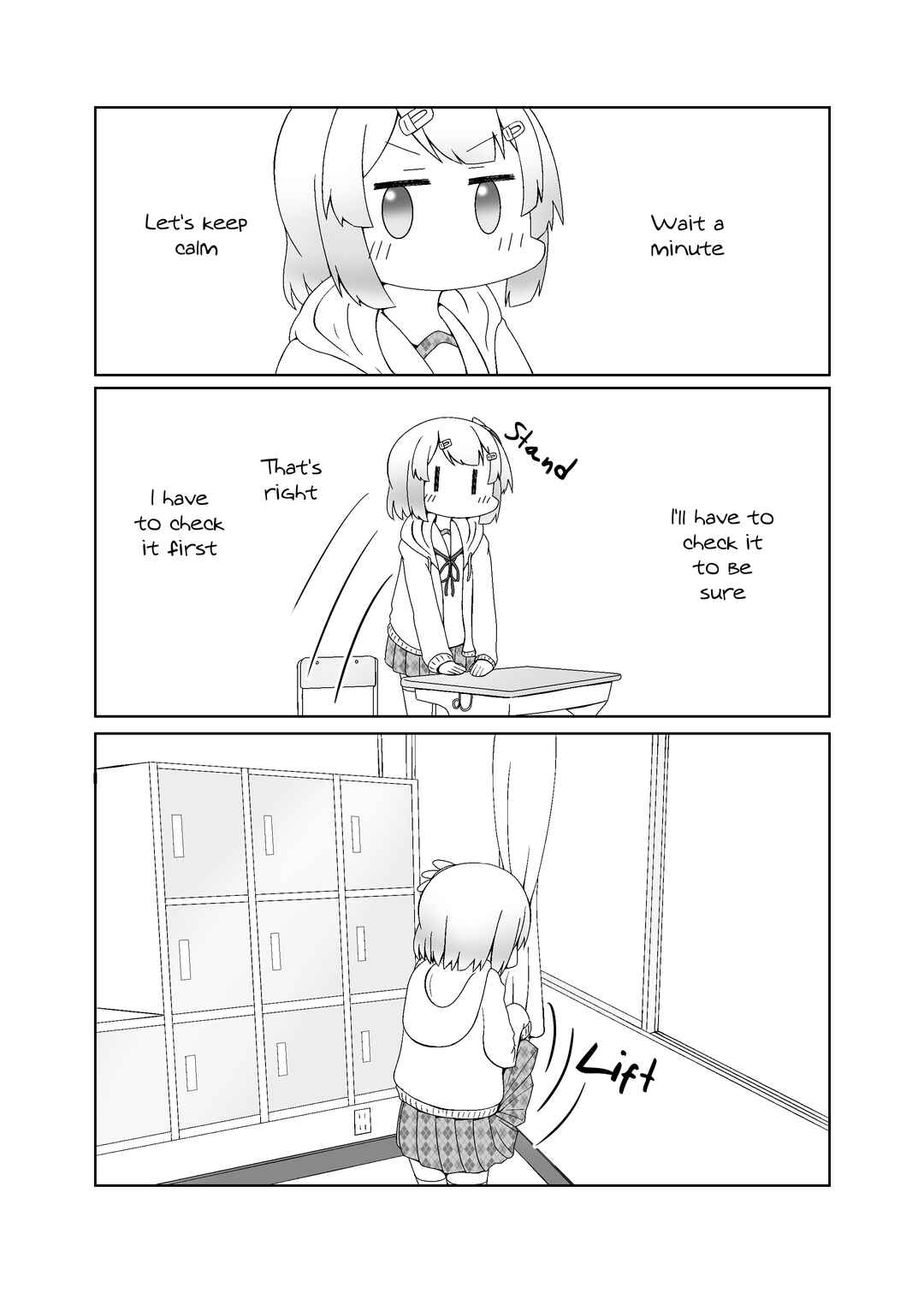 Page 2 Chapter 26 Machikado Mazoku - Machikado Mazoku Matome (Doujinshi)