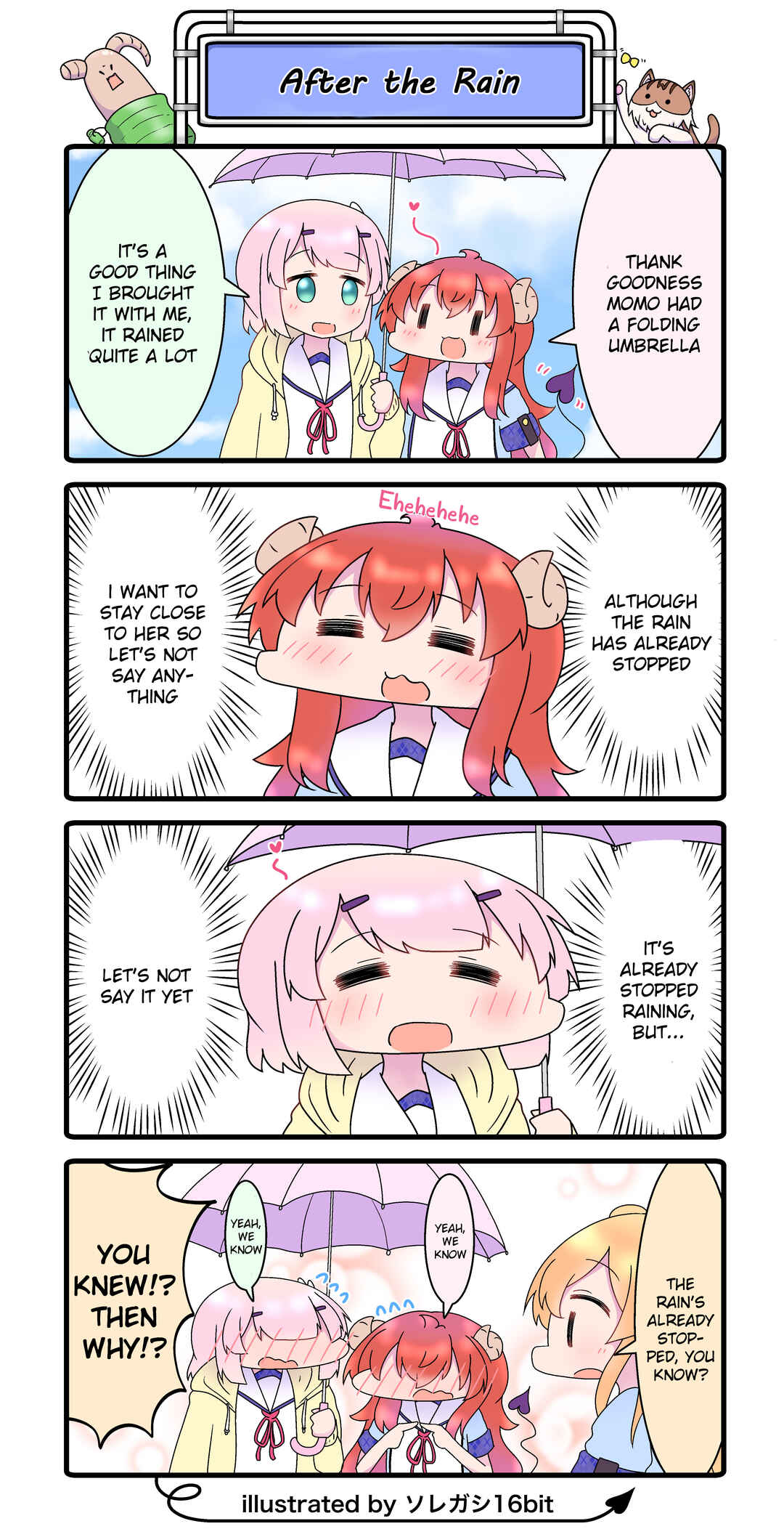 Page 1 Chapter 42 Machikado Mazoku - Machikado Mazoku Matome (Doujinshi)
