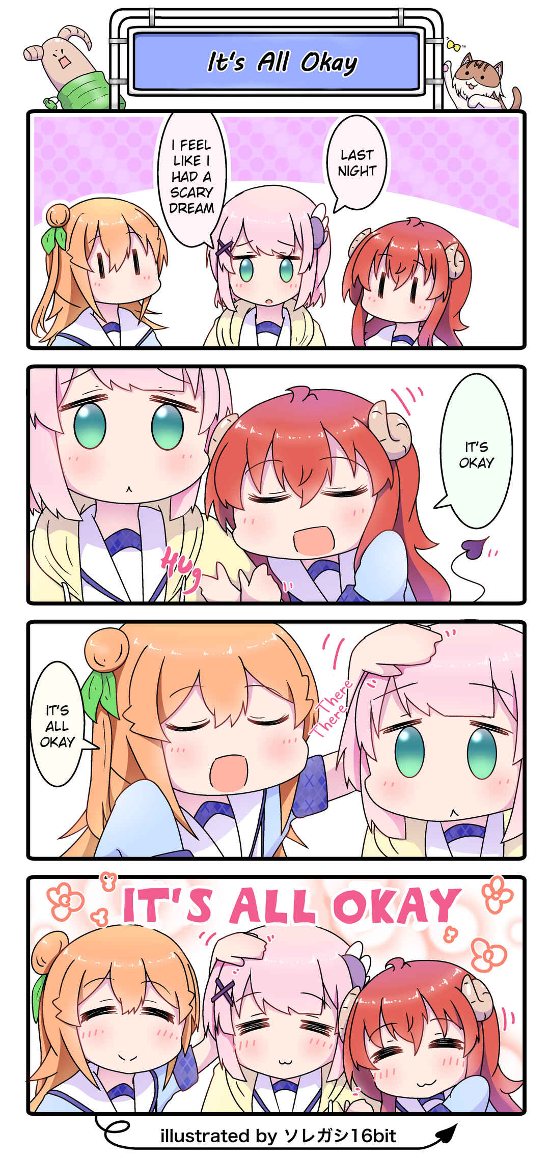 Page 1 Chapter 44 Machikado Mazoku - Machikado Mazoku Matome (Doujinshi)