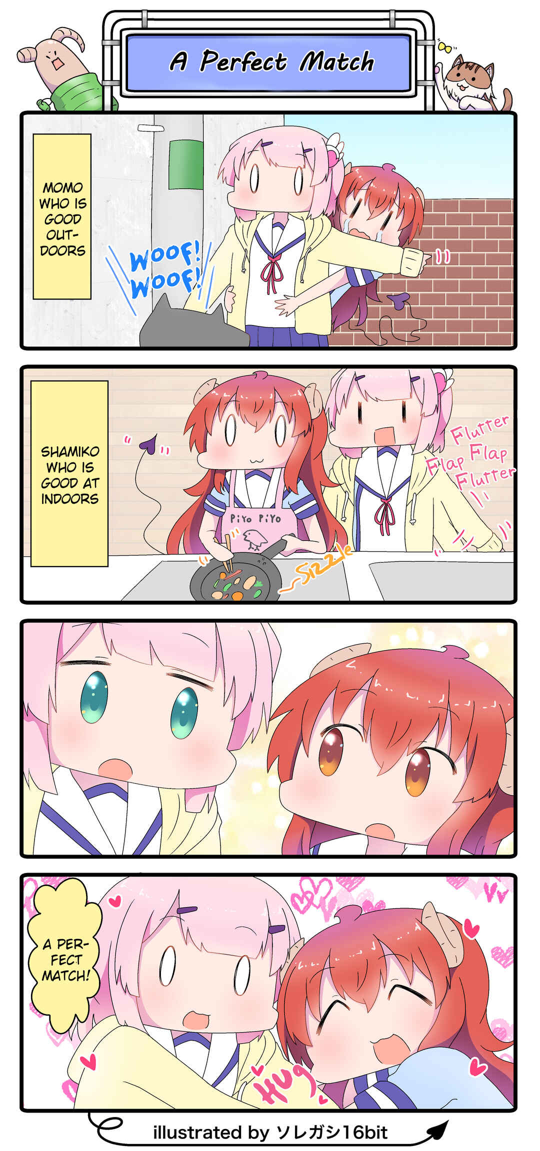 Page 1 Chapter 51 Machikado Mazoku - Machikado Mazoku Matome (Doujinshi)