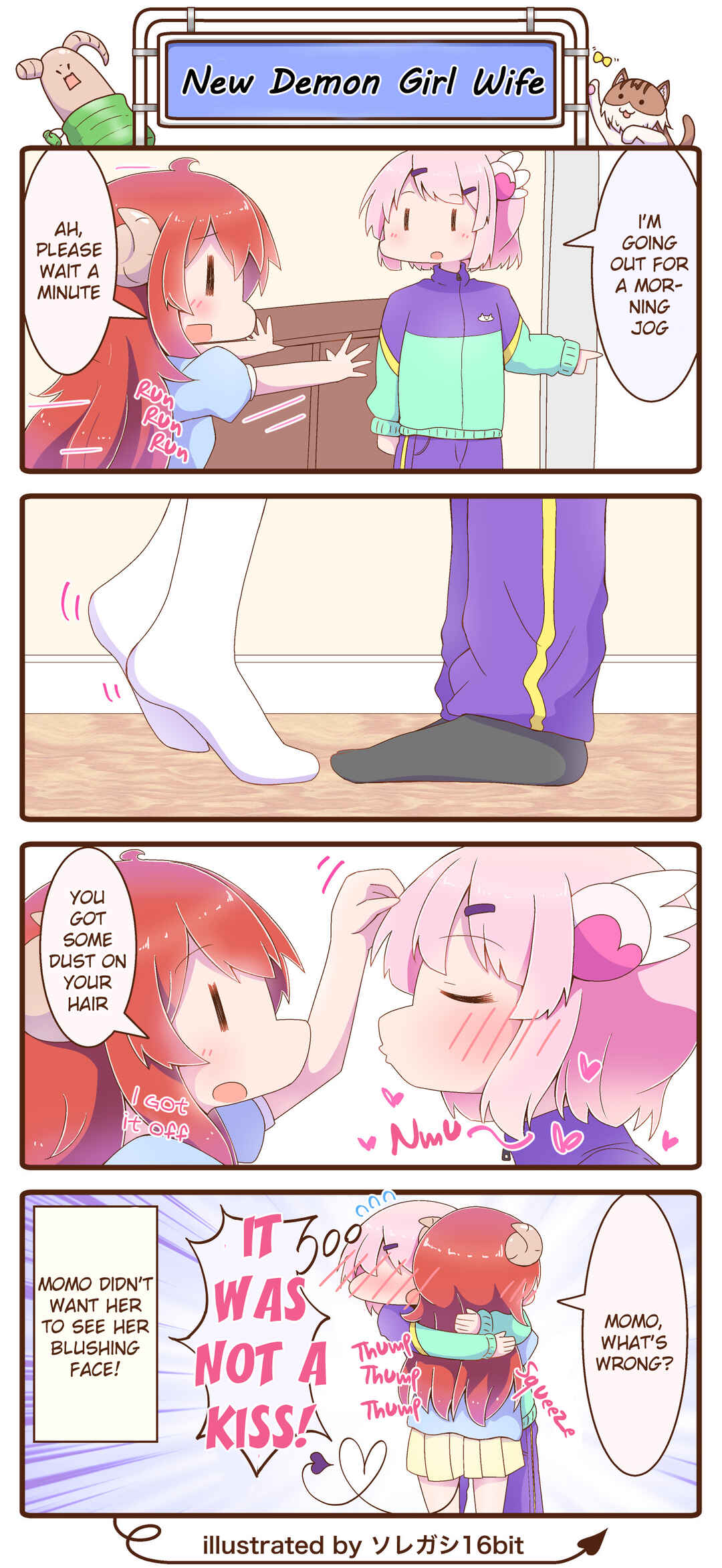 Page 1 Chapter 32 Machikado Mazoku - Machikado Mazoku Matome (Doujinshi)