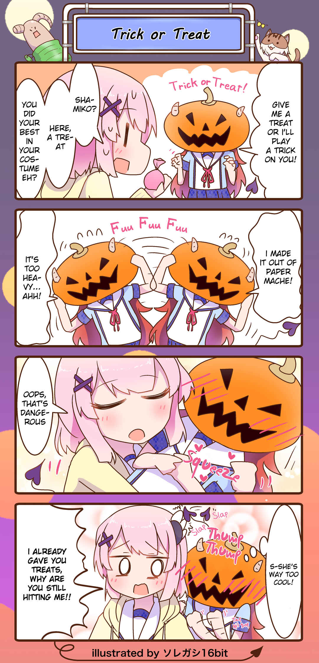 Page 1 Chapter 45 Machikado Mazoku - Machikado Mazoku Matome (Doujinshi)