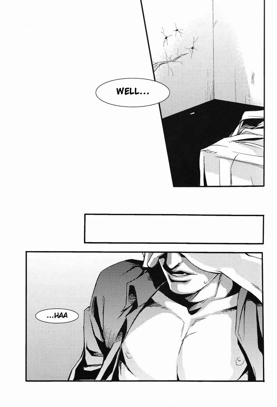 Page 10 Chapter Unknown_a7da Devil May Cry - Selfish (Doujinshi)