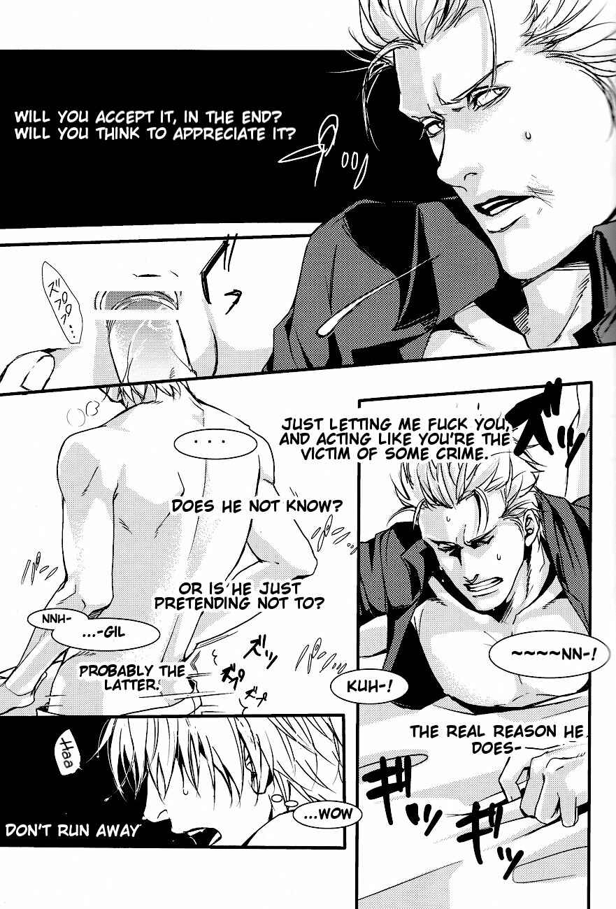 Page 14 Chapter Unknown_a7da Devil May Cry - Selfish (Doujinshi)