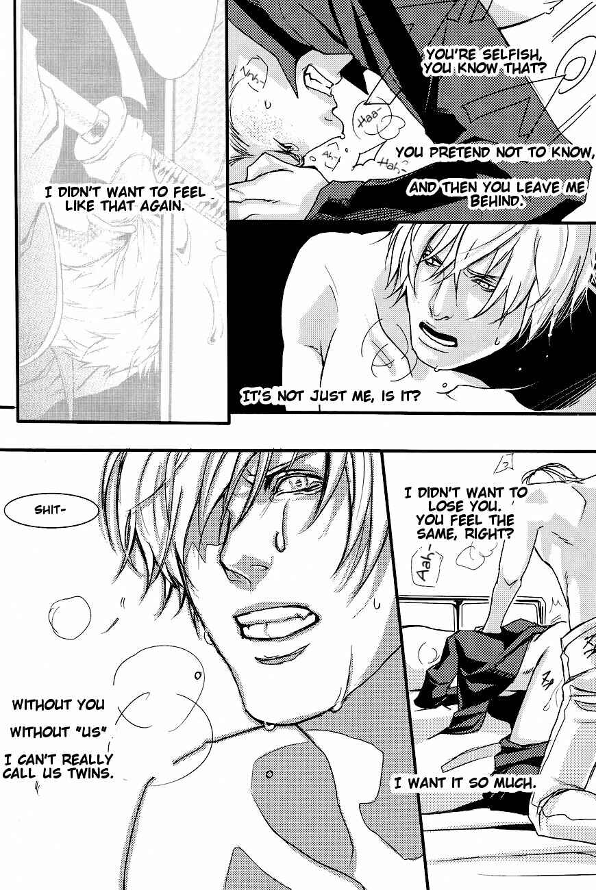 Page 15 Chapter Unknown_a7da Devil May Cry - Selfish (Doujinshi)