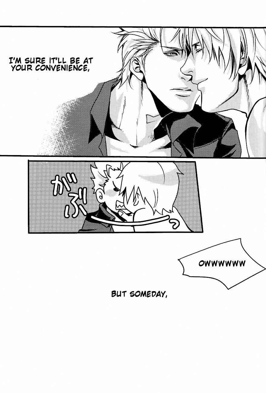 Page 18 Chapter Unknown_a7da Devil May Cry - Selfish (Doujinshi)