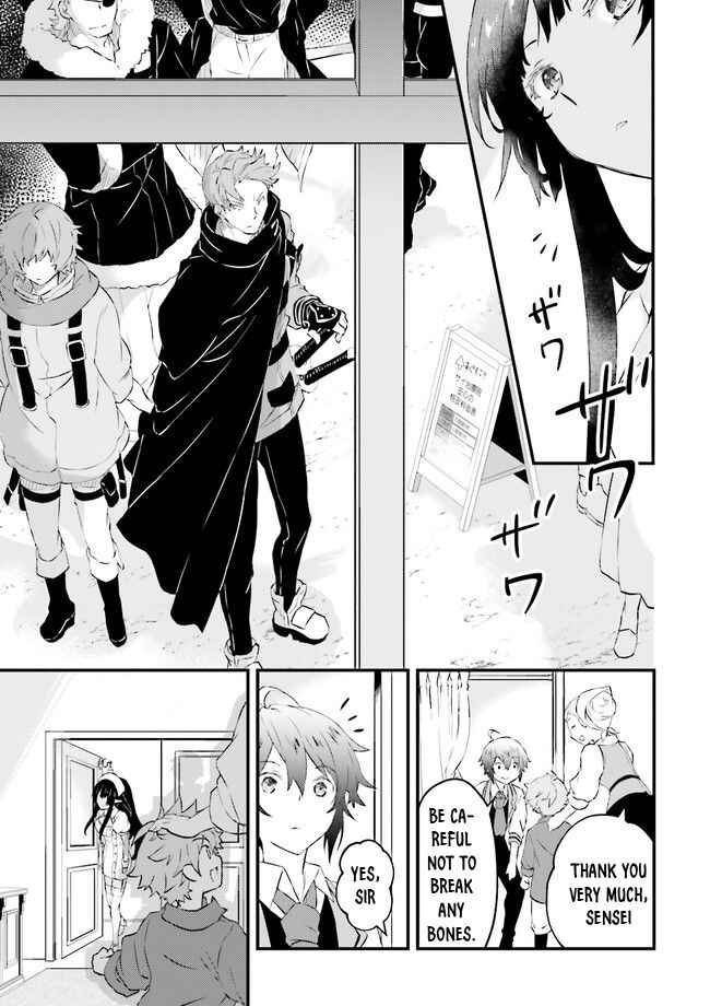 Page 2 Chapter 2.4 Seikatsu Mahou wa Hazure Skill janai
