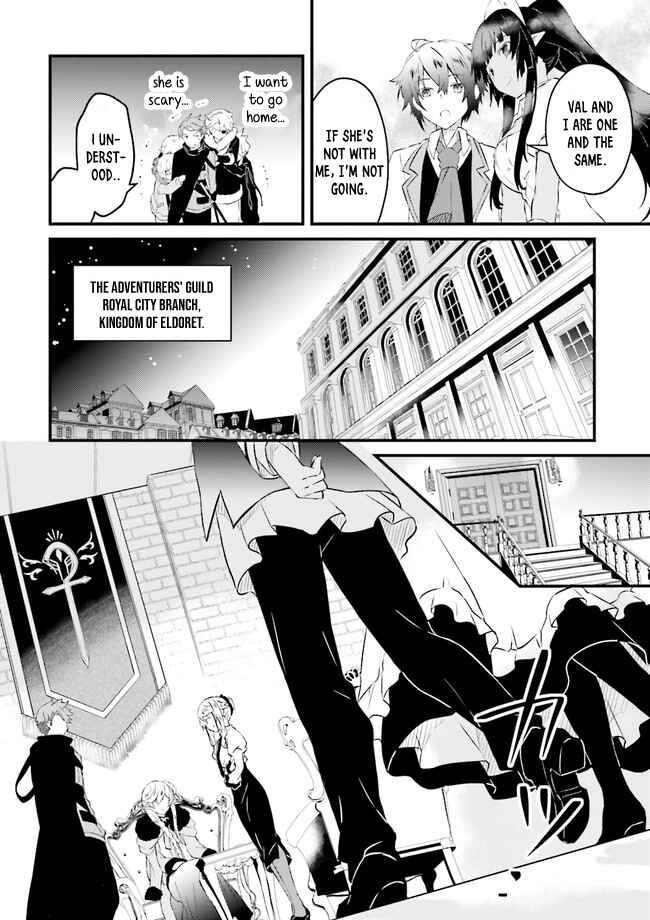Page 7 Chapter 2.4 Seikatsu Mahou wa Hazure Skill janai