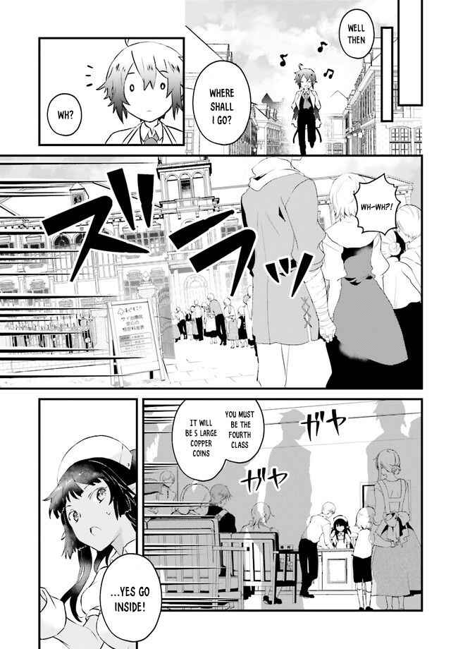Page 8 Chapter 2.3 Seikatsu Mahou wa Hazure Skill janai