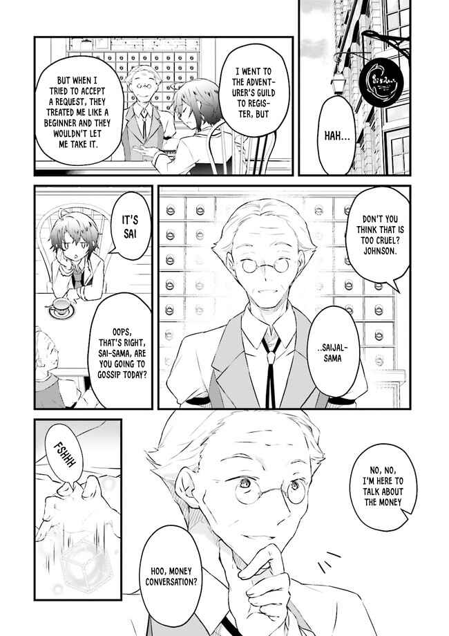 Page 4 Chapter 2.1 Seikatsu Mahou wa Hazure Skill janai