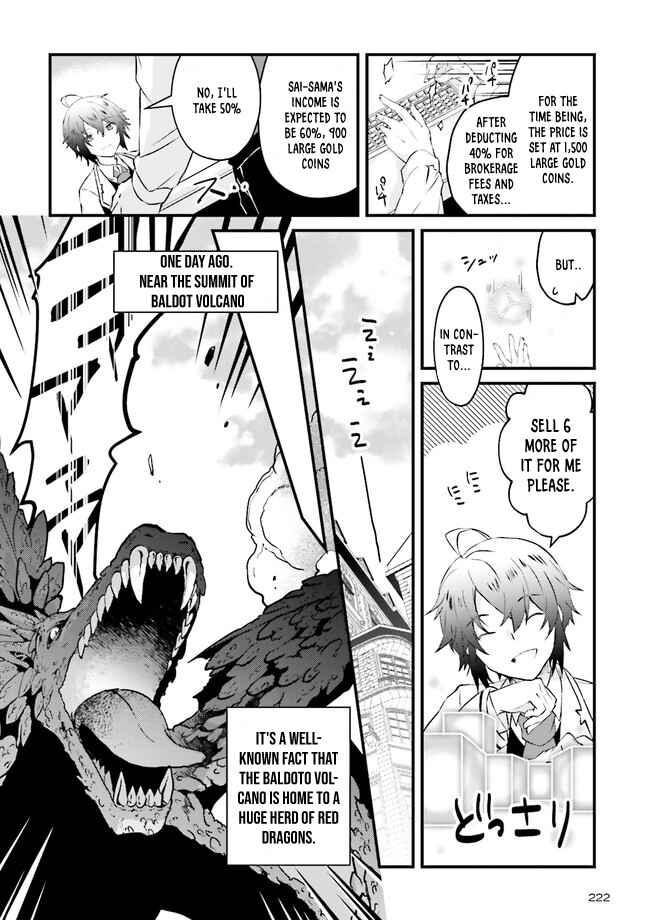 Page 6 Chapter 2.1 Seikatsu Mahou wa Hazure Skill janai