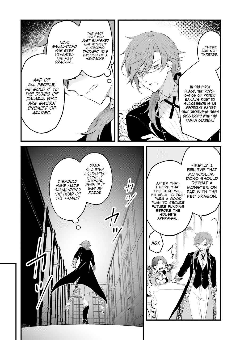 Page 10 Chapter 4.1 Seikatsu Mahou wa Hazure Skill janai