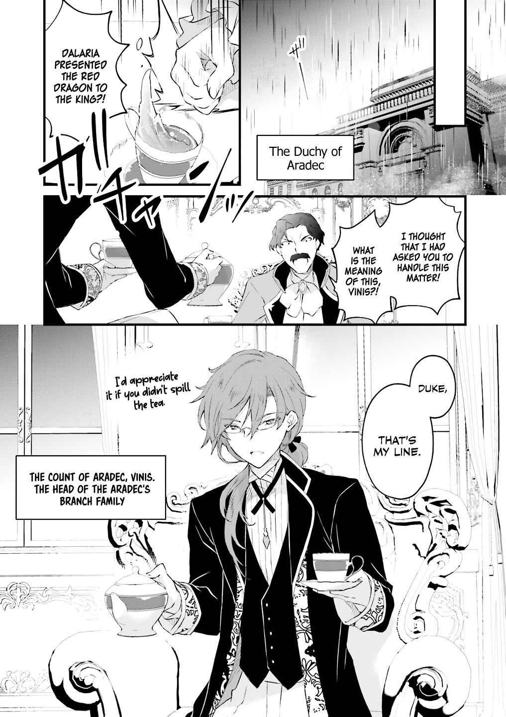 Page 6 Chapter 4.1 Seikatsu Mahou wa Hazure Skill janai