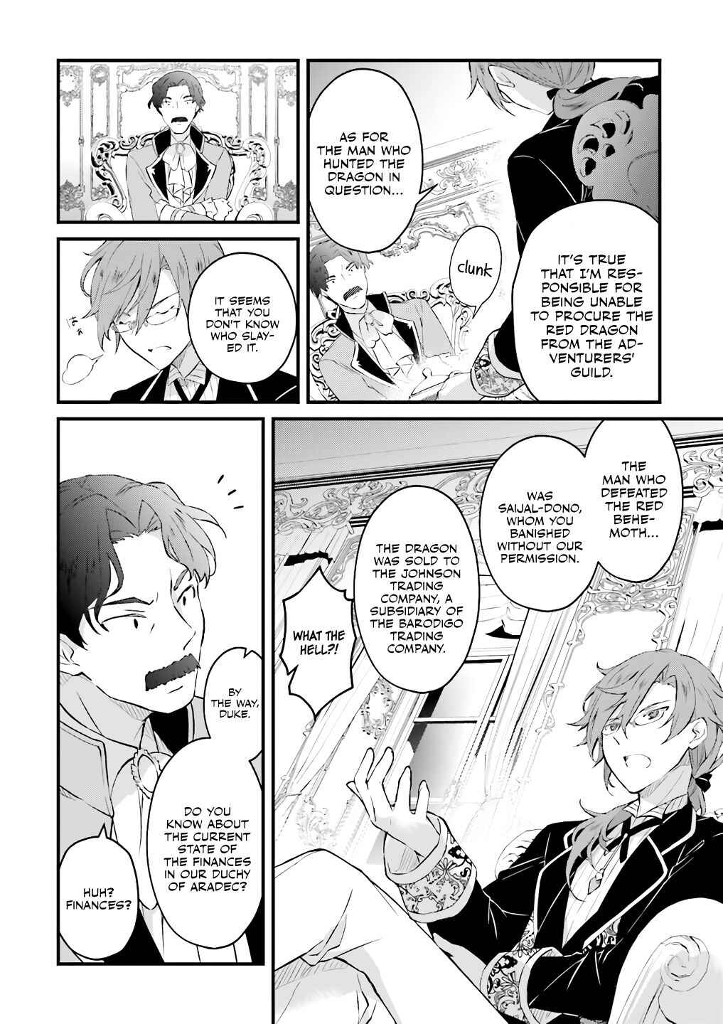 Page 7 Chapter 4.1 Seikatsu Mahou wa Hazure Skill janai