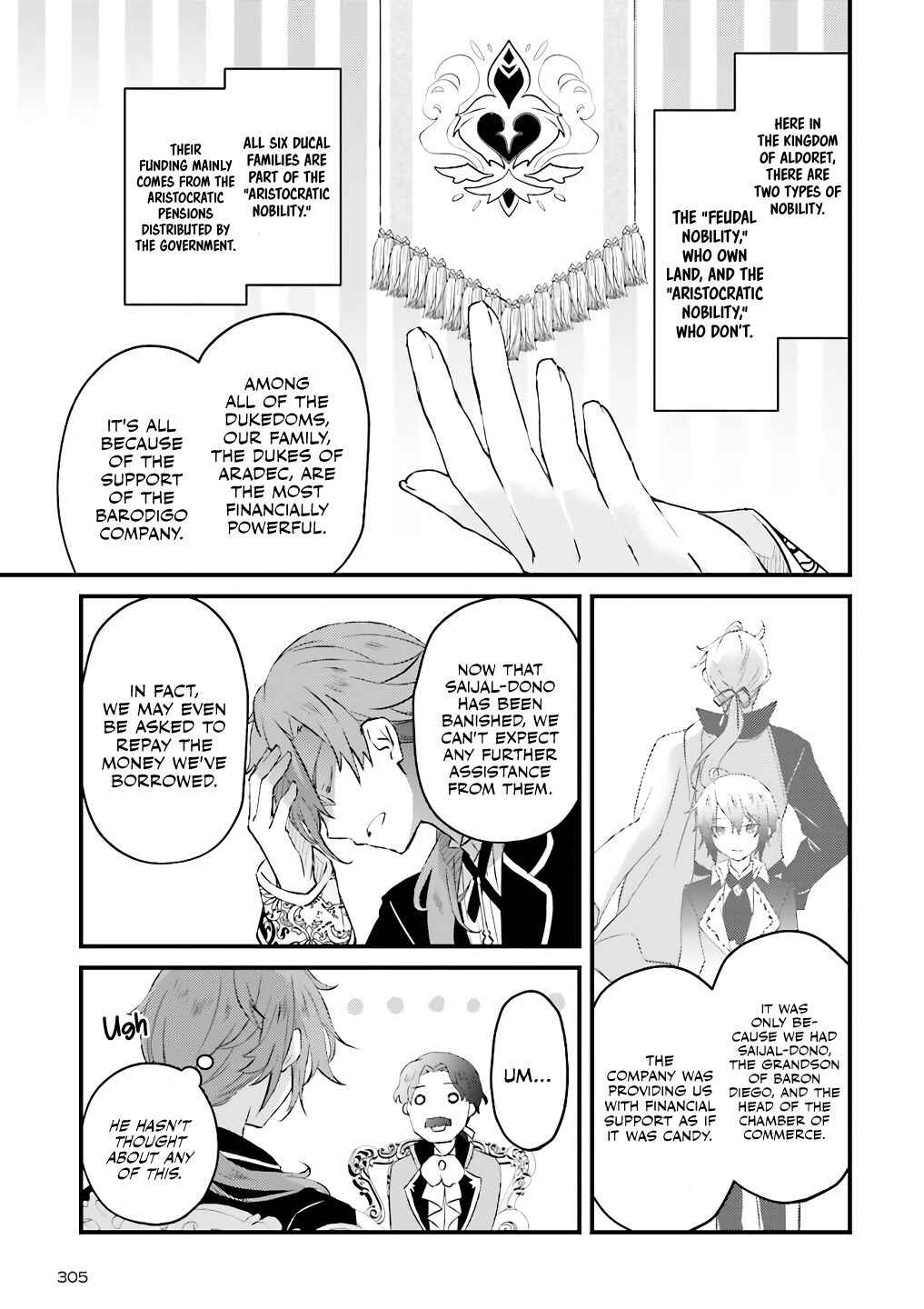 Page 8 Chapter 4.1 Seikatsu Mahou wa Hazure Skill janai