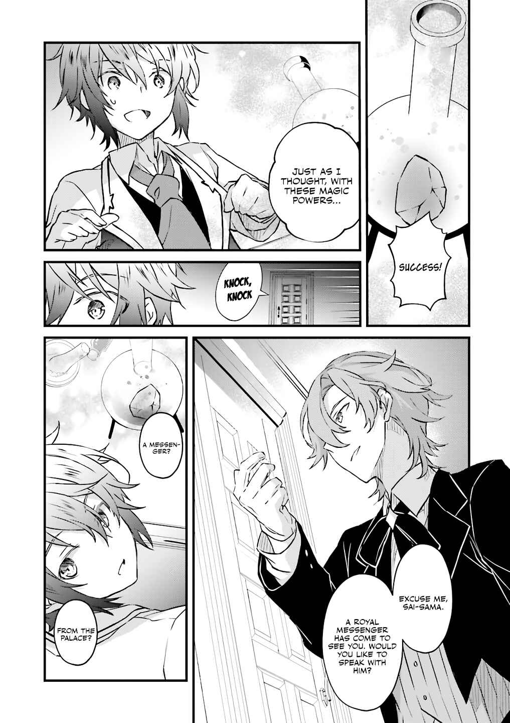 Page 4 Chapter 5.1 Seikatsu Mahou wa Hazure Skill janai