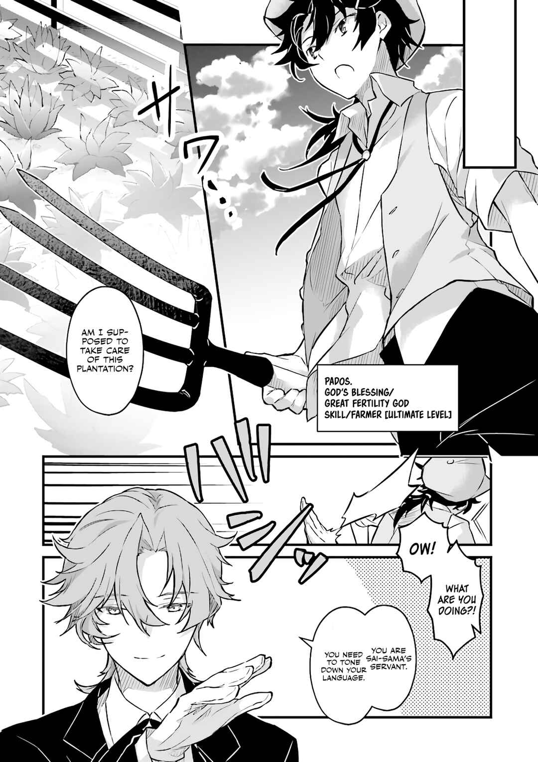 Page 5 Chapter 7.2 Seikatsu Mahou wa Hazure Skill janai