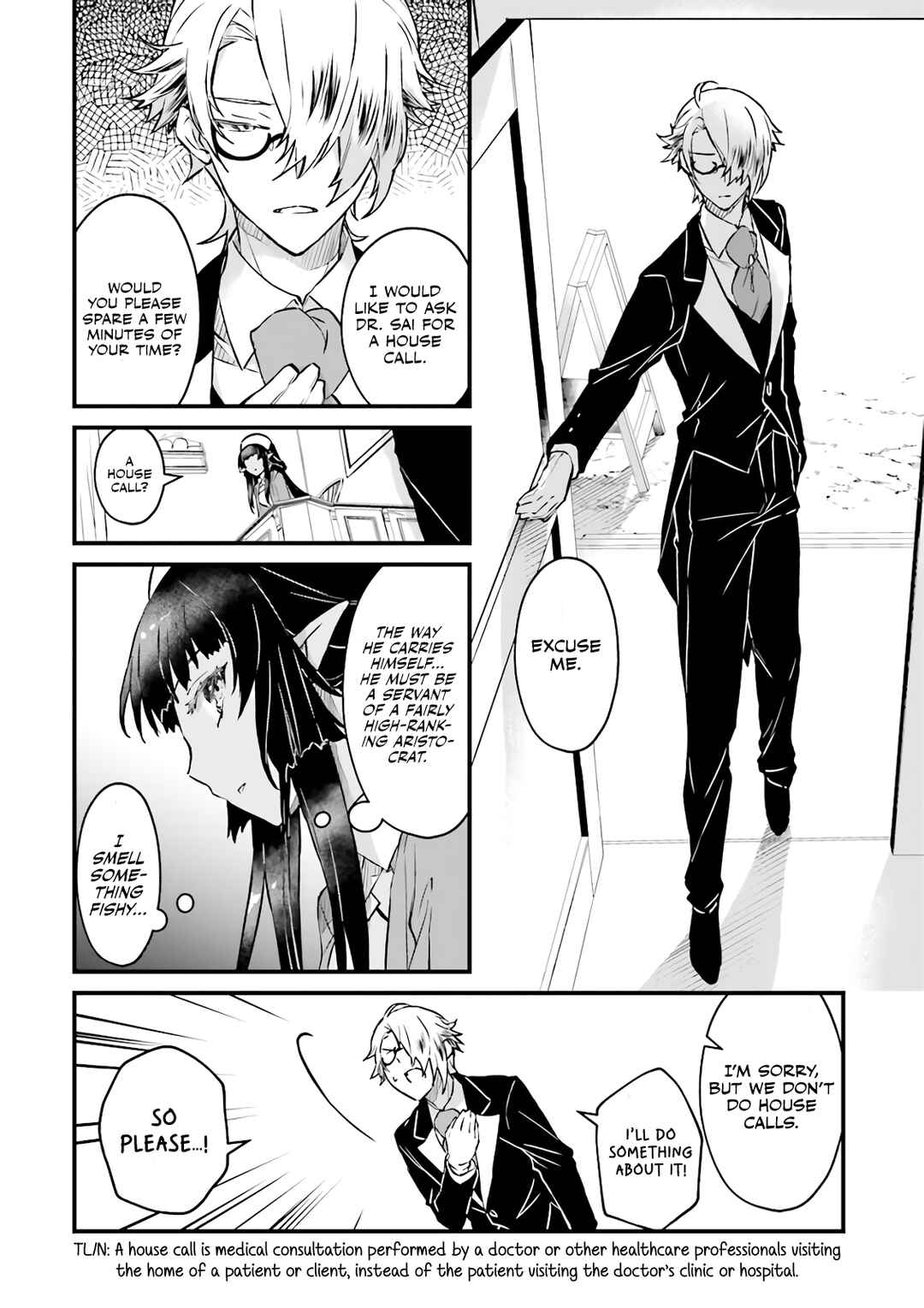 Page 7 Chapter 7.2 Seikatsu Mahou wa Hazure Skill janai