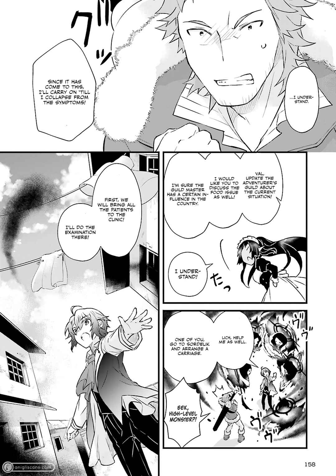 Page 17 Chapter 8 Seikatsu Mahou wa Hazure Skill janai
