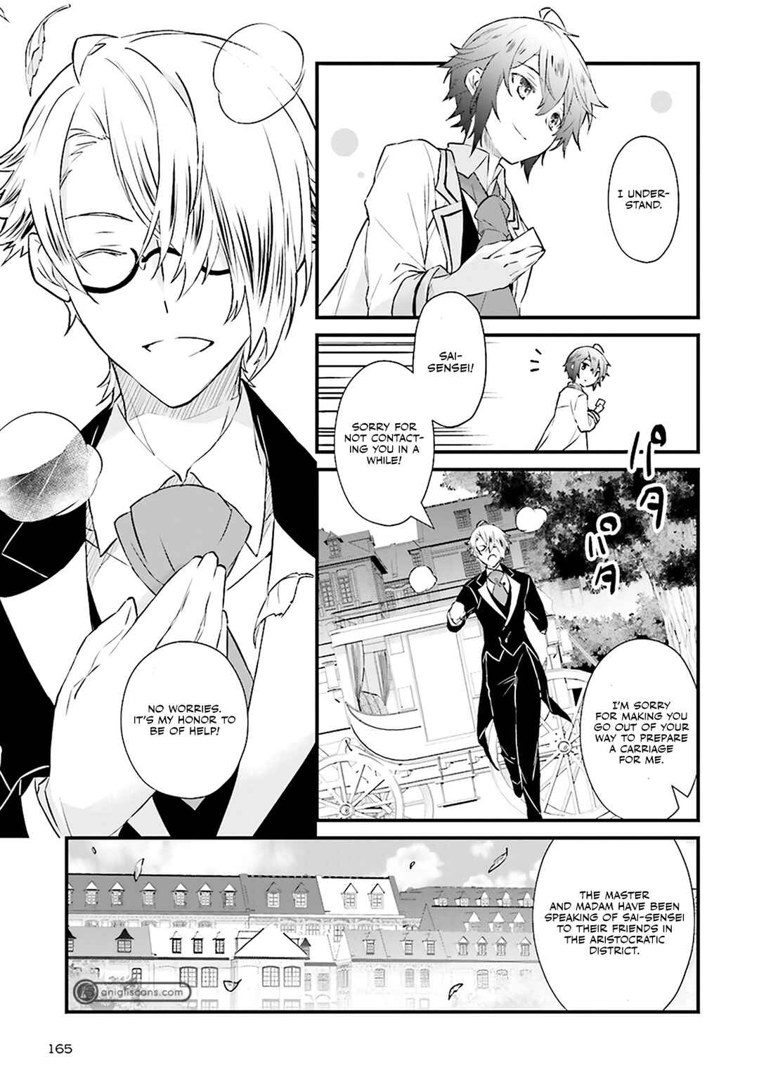 Page 24 Chapter 8 Seikatsu Mahou wa Hazure Skill janai