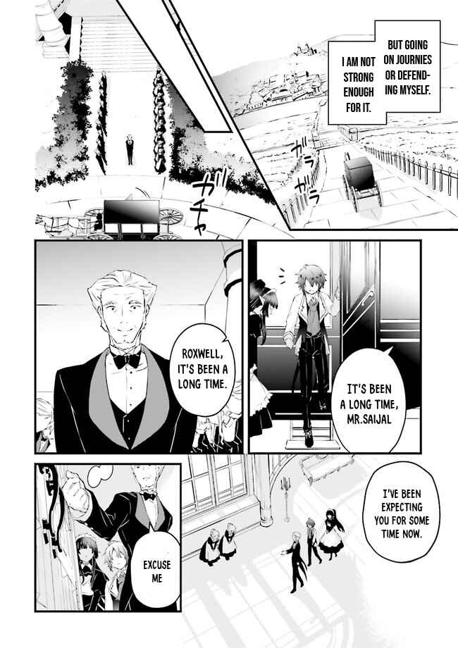 Page 15 Chapter 1 Seikatsu Mahou wa Hazure Skill janai