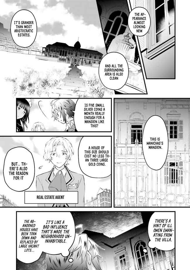 Page 26 Chapter 1 Seikatsu Mahou wa Hazure Skill janai