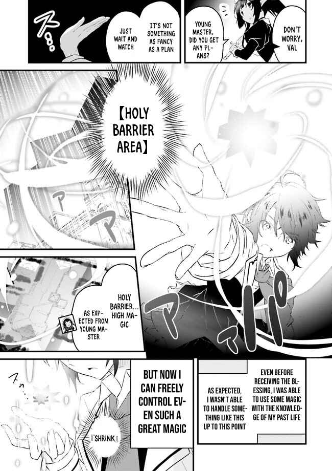 Page 34 Chapter 1 Seikatsu Mahou wa Hazure Skill janai