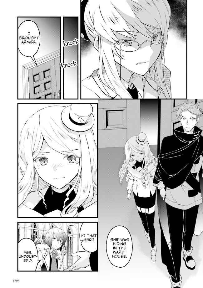 Page 4 Chapter 3.2 Seikatsu Mahou wa Hazure Skill janai