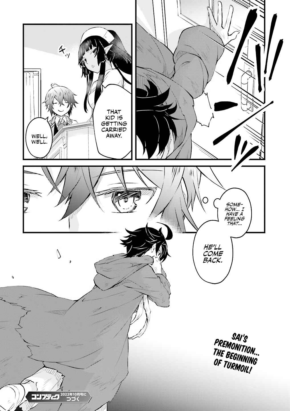 Page 12 Chapter 4.2 Seikatsu Mahou wa Hazure Skill janai