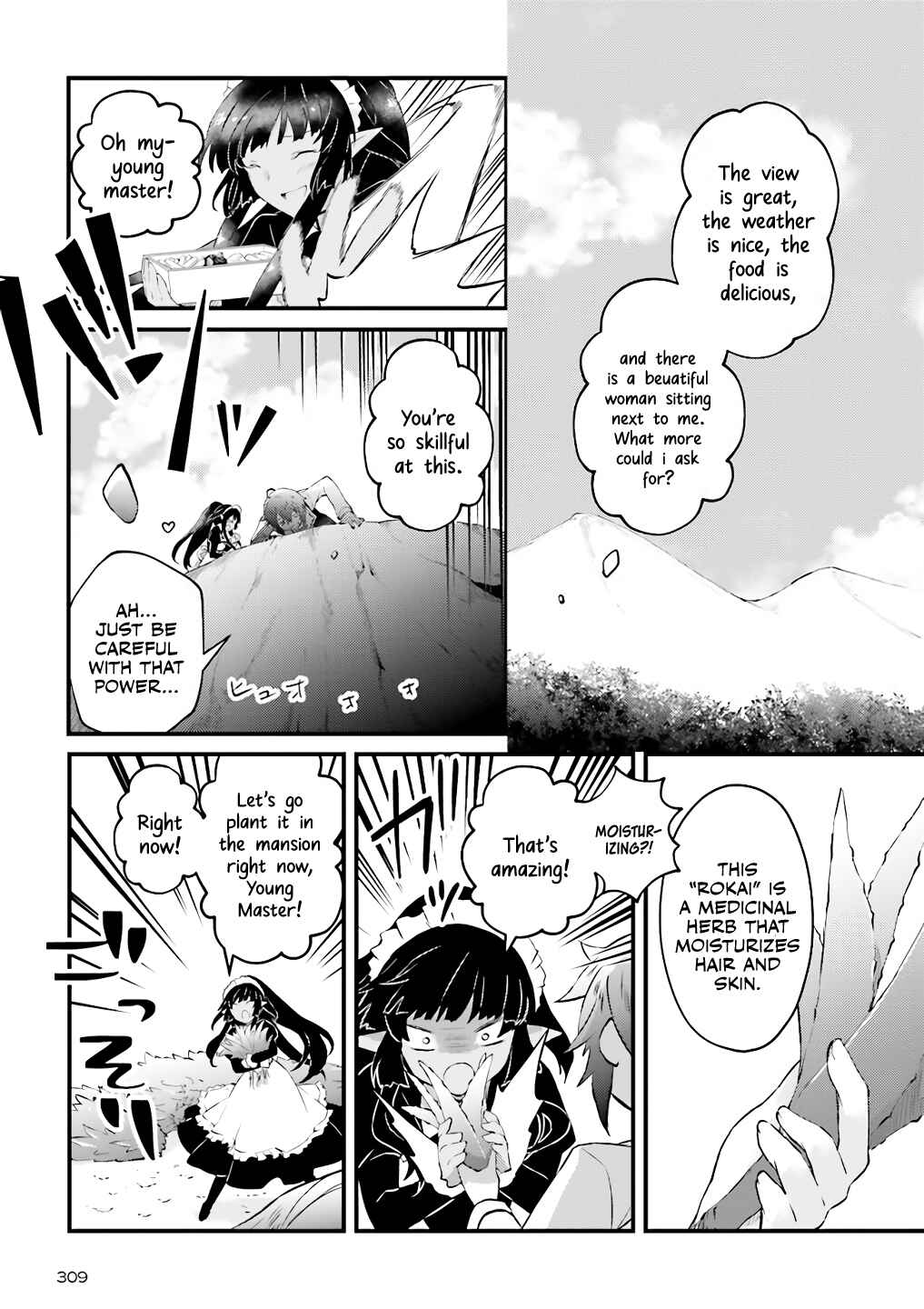 Page 3 Chapter 4.2 Seikatsu Mahou wa Hazure Skill janai