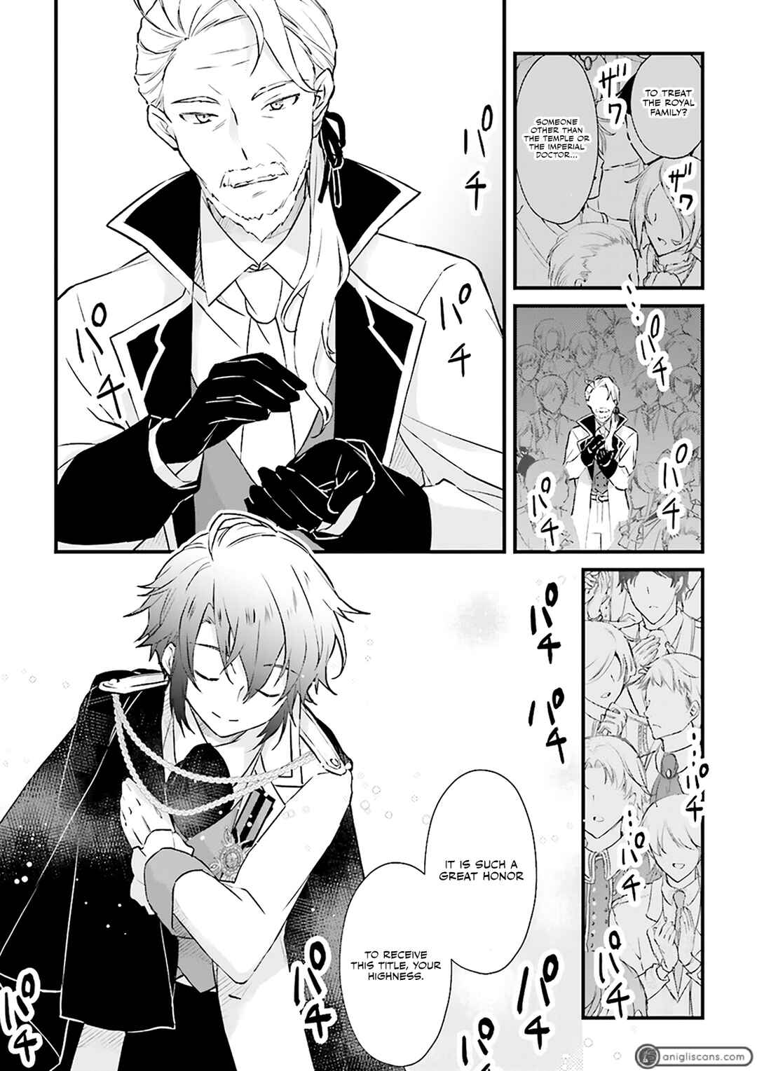 Page 18 Chapter 11 Seikatsu Mahou wa Hazure Skill janai