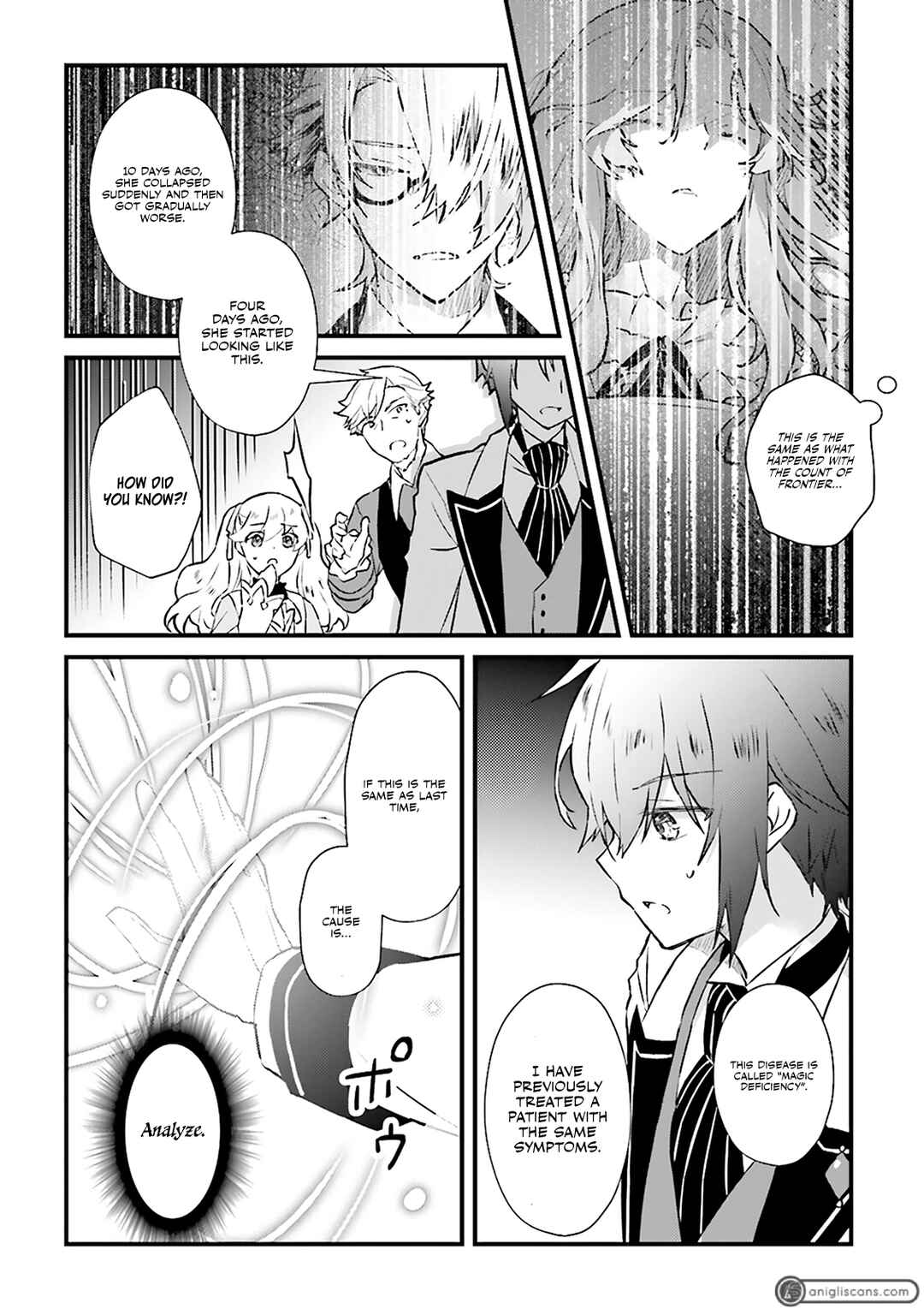 Page 5 Chapter 11 Seikatsu Mahou wa Hazure Skill janai