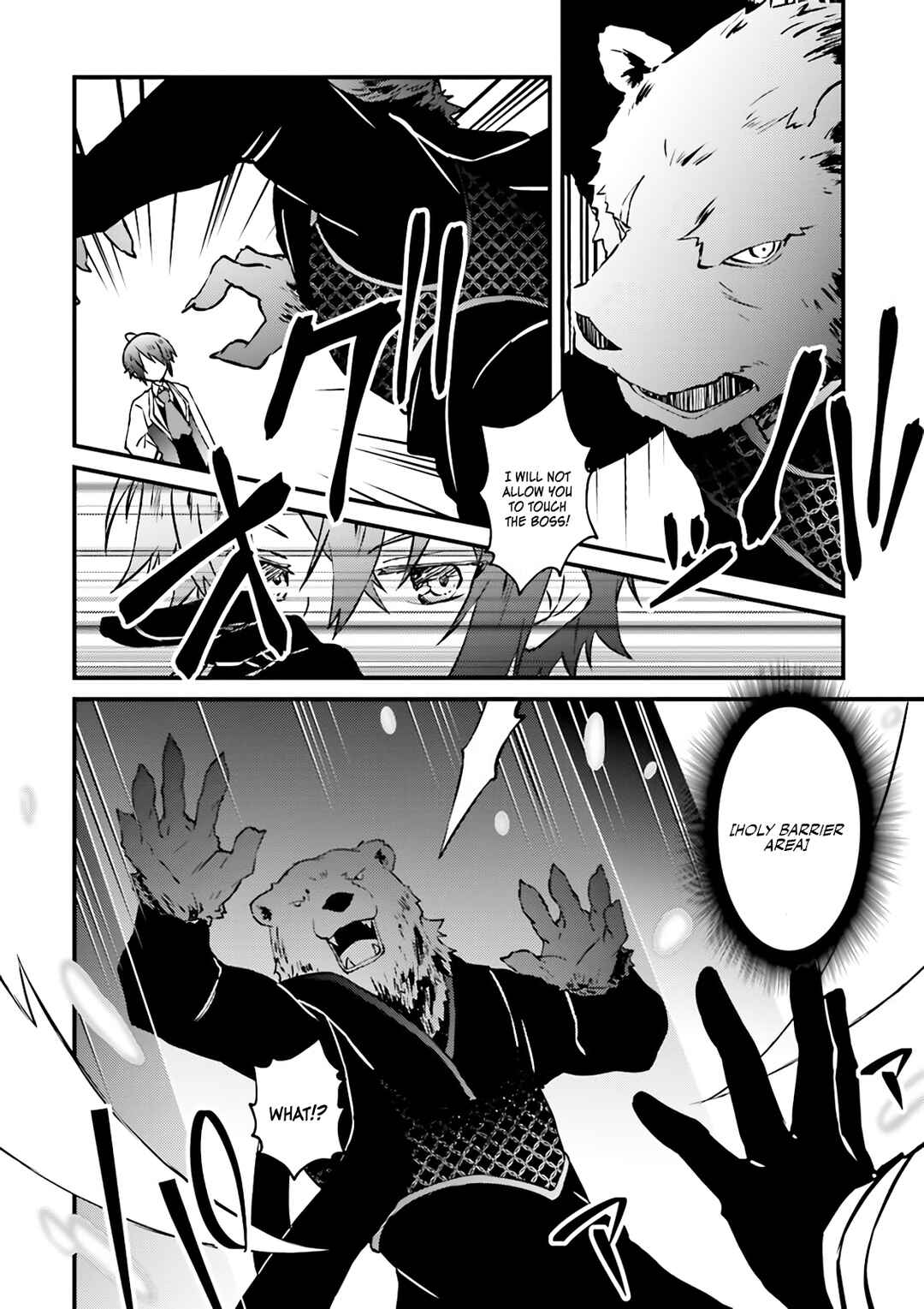 Page 3 Chapter 6.1 Seikatsu Mahou wa Hazure Skill janai