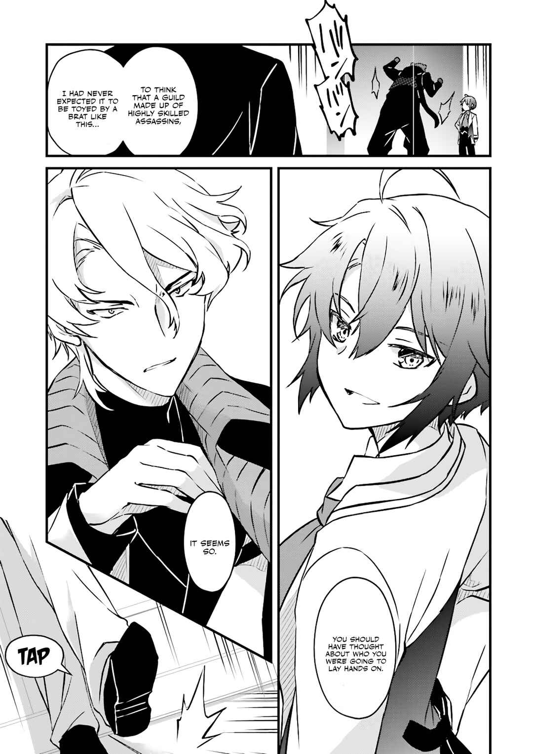 Page 4 Chapter 6.1 Seikatsu Mahou wa Hazure Skill janai