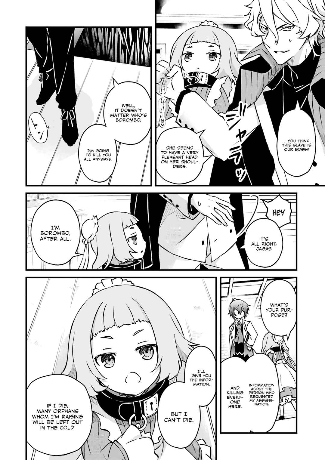 Page 7 Chapter 6.1 Seikatsu Mahou wa Hazure Skill janai