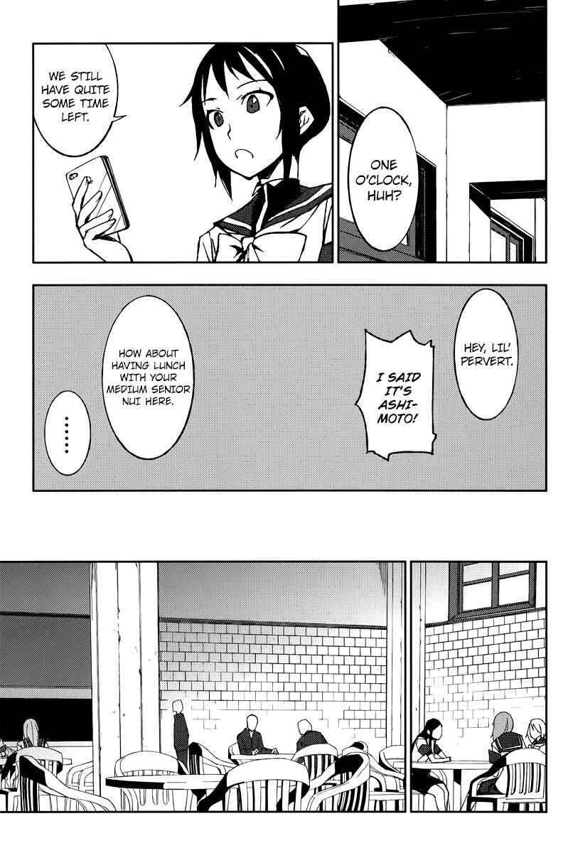 Page 10 Chapter 2 Demon Possession
