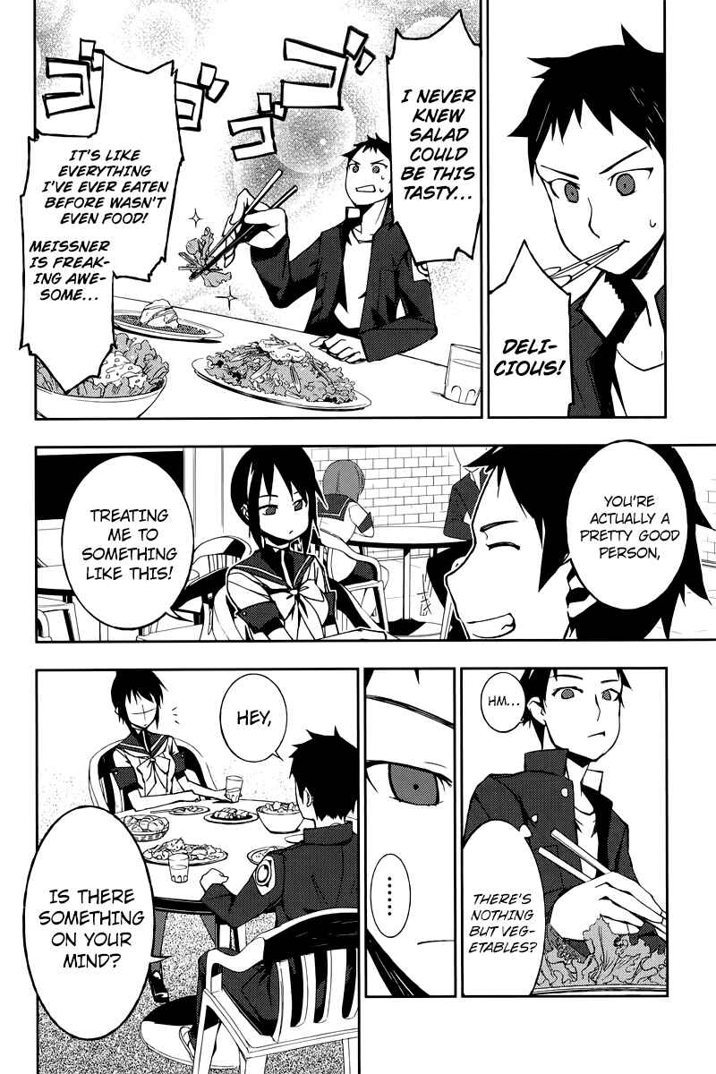 Page 11 Chapter 2 Demon Possession