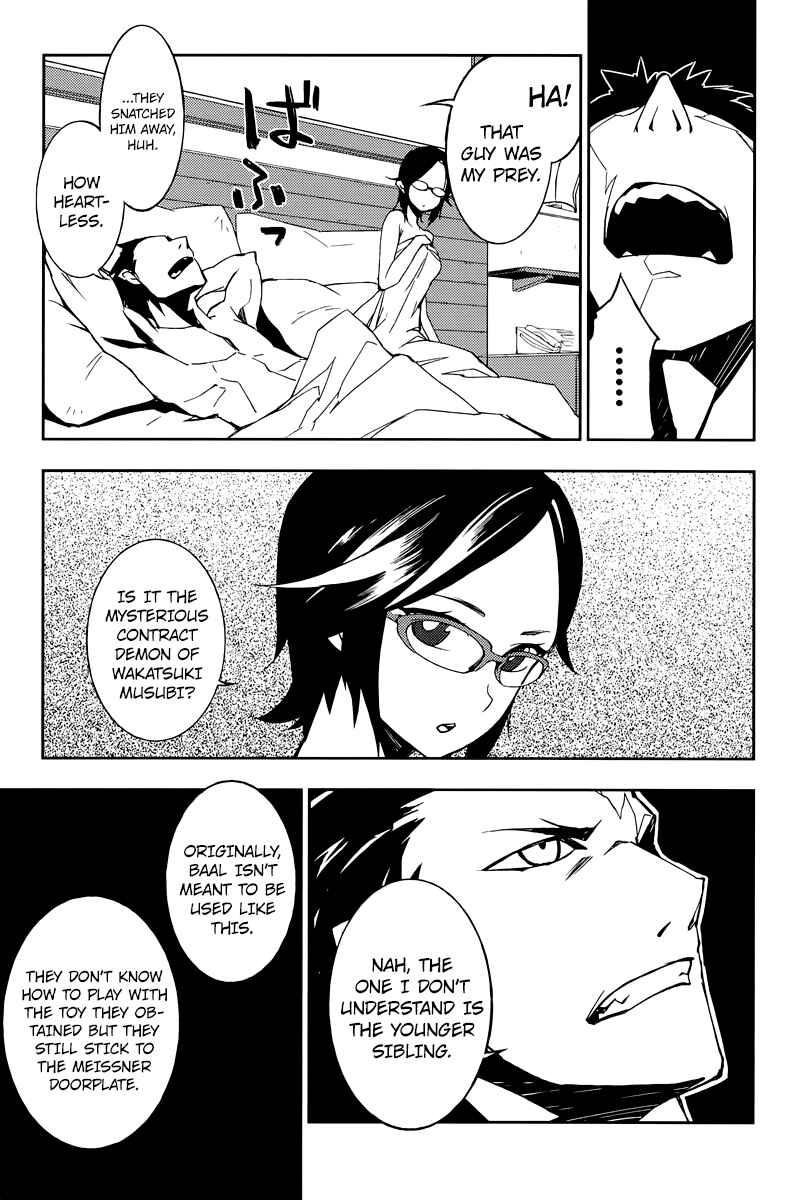 Page 46 Chapter 2 Demon Possession
