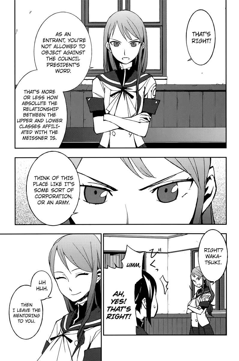 Page 8 Chapter 2 Demon Possession